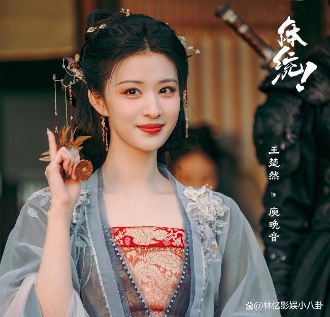 《成何体统》谁是主角谁是主线 穿越者与原著人的较量