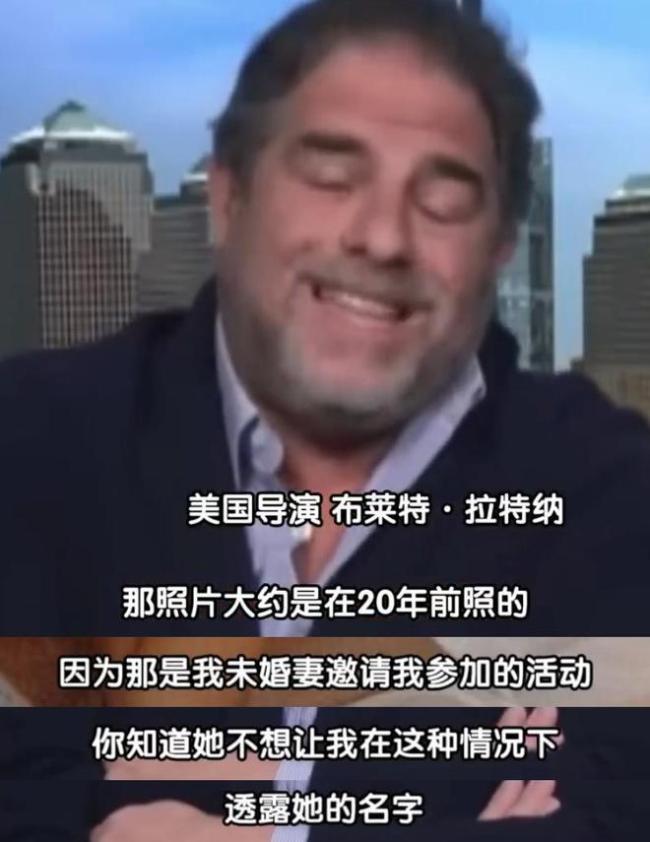 爱泼斯坦疑在客户面前拉起女孩上衣 新文件揭露更多细节