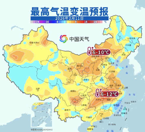 春节前超猛回暖到来!河南山东都要冲击20度了