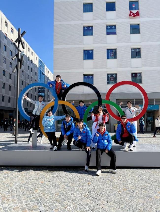 任子威让大家继续为短道队加油 拼尽全力期待后续