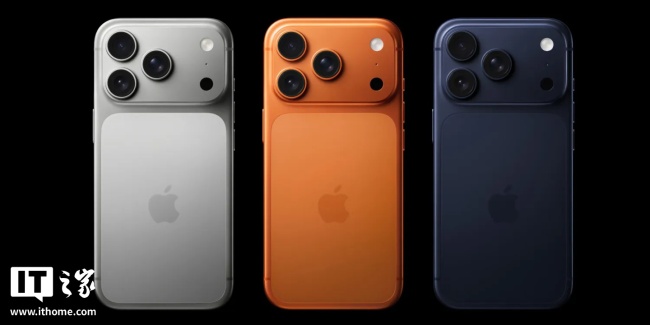 iPhone17ProMax续航测试