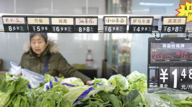 第1视点｜和睦社区，看管银龄