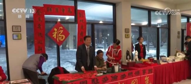 多国政要向中国东说念主民致以新春祝愿 共庆马年佳节