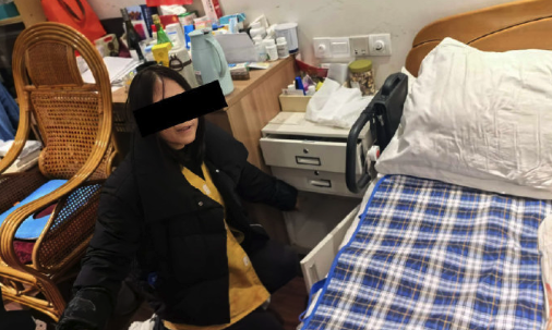 保姆偷走80岁上海爷叔7块金条 当事人：没想到她从一开始就盯上了我的黄金