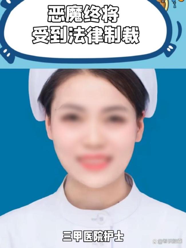 堂姐介绍已婚男致女子遇害事后失联 悲剧警示择偶需谨慎