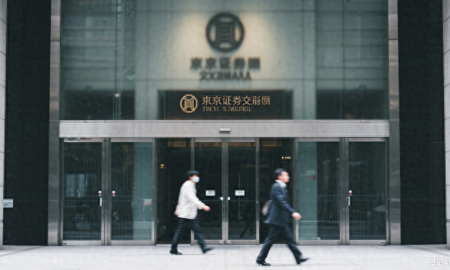 高市早苗狂胜后或开启“豪赌模式”，交易员警惕崩盘可能 市场担忧加剧