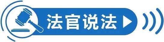 冒用“阿克苏苹果”商标，商家被追责赔偿 地理标志保护胜诉