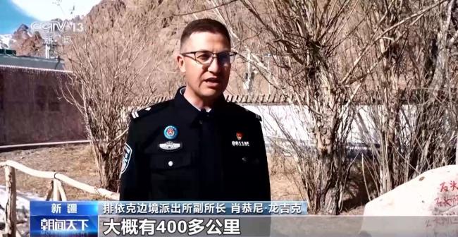 戍边民警回家礼物为何选高原石头 承载思念与誓言