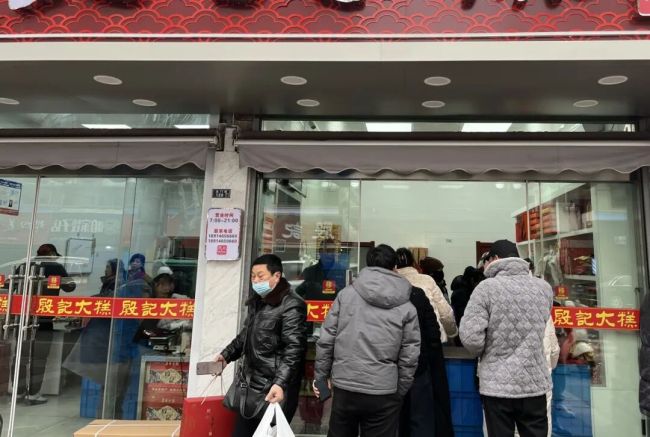 你家过年备了多少年货 阜宁味儿的团圆祝福