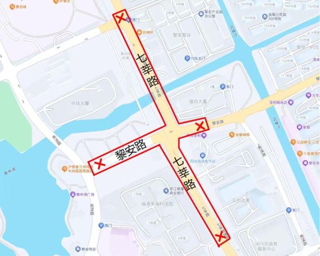 上海地铁嘉闵线发生局部渗漏