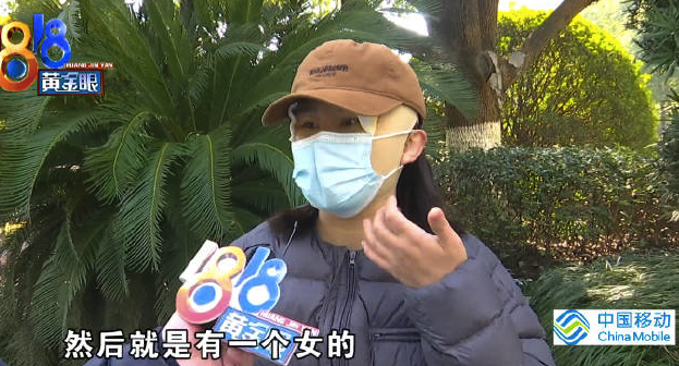 生娃后有容貌焦虑 女子称面部整形后开口吃饭成难题