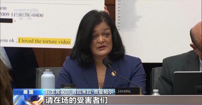 美司法部长爱泼斯坦案听证会上发飙 质询现场激烈争执