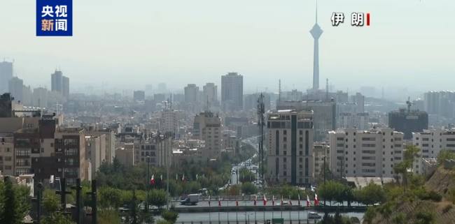 美方主谈 以方设限 新一轮美伊谈判何去何从