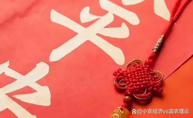 腊月二十五接玉皇 3事别犯忌讳 迎接福运与安康