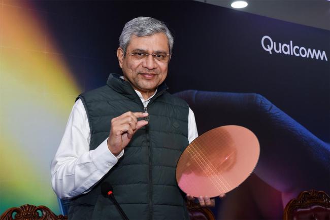 印度也要搞国产芯片