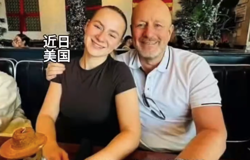 美国一男子开枪杀死女儿 此前两人曾因特朗普激烈争吵