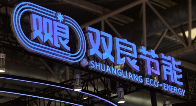 双良节能获SpaceX星舰发射基地订单