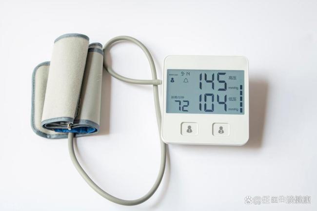 专家提醒春节不可擅自停用降压药