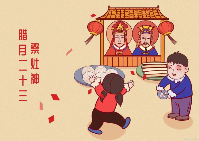 本年为何莫得“年三十” 农历小月的深奥