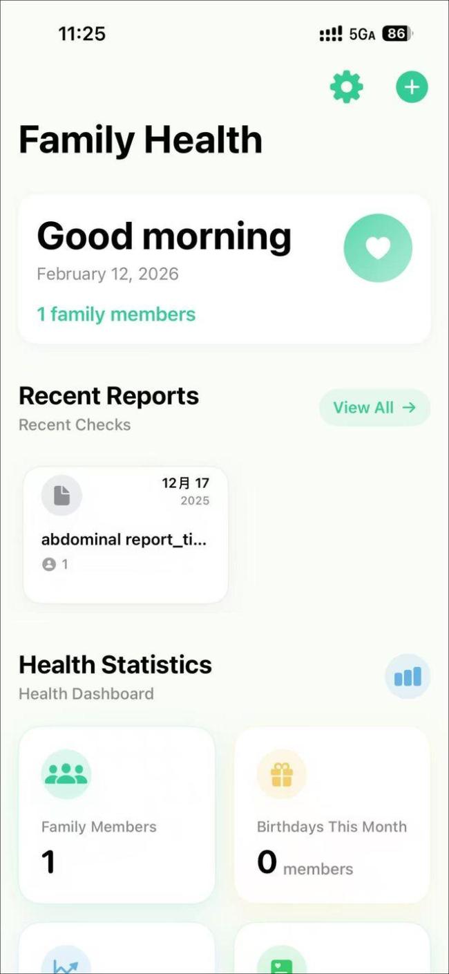 小伙5个月用AI做120多个App 超级个体的崛起之路
