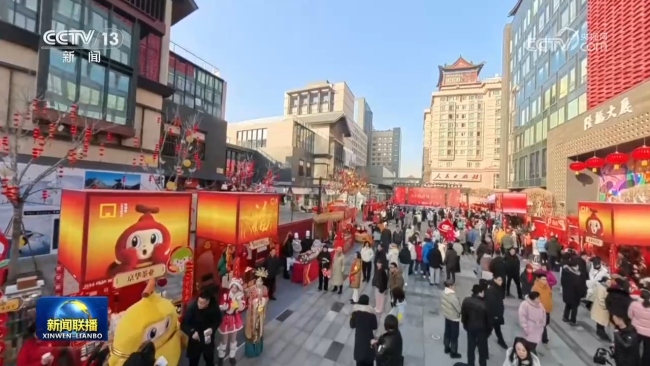 在中國(guó)式現(xiàn)代化征程上建功立業(yè)——習(xí)近平總書(shū)記在北京市考察時(shí)的重要講話(huà)引發(fā)干部群眾熱烈反響
