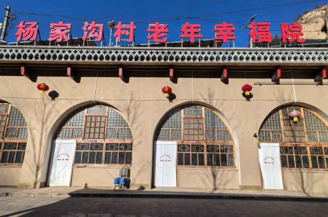 袅袅炊烟守护乡村老人“幸福食光”