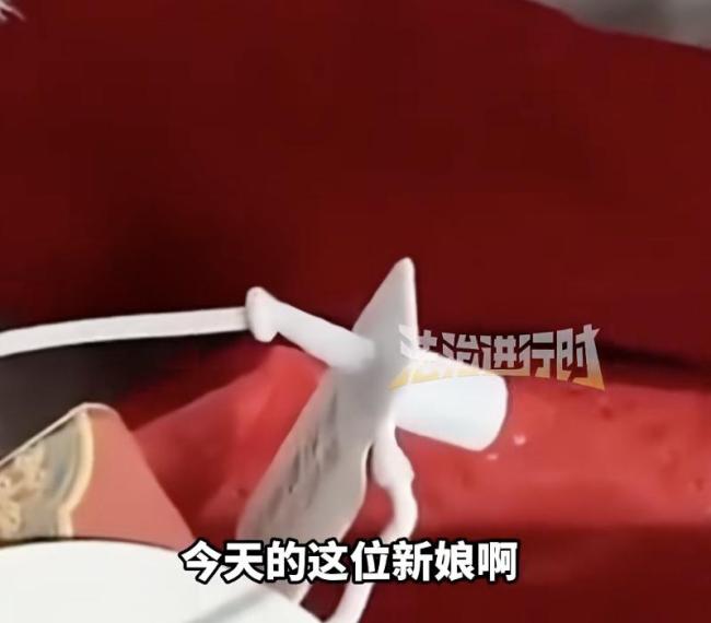 “焊合”吊牌退货商家吐槽