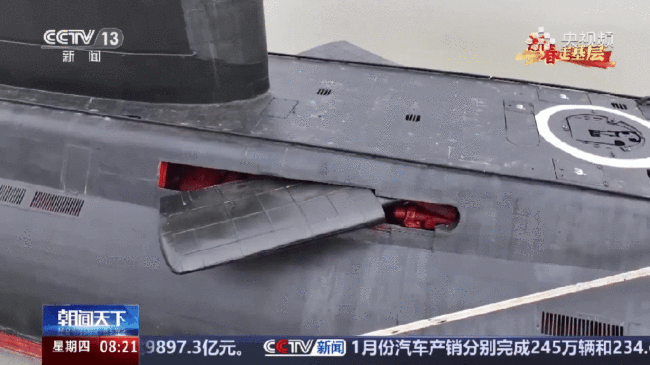 中国“大洋黑洞”打开艇艏水平舵 潜艇设计大门道