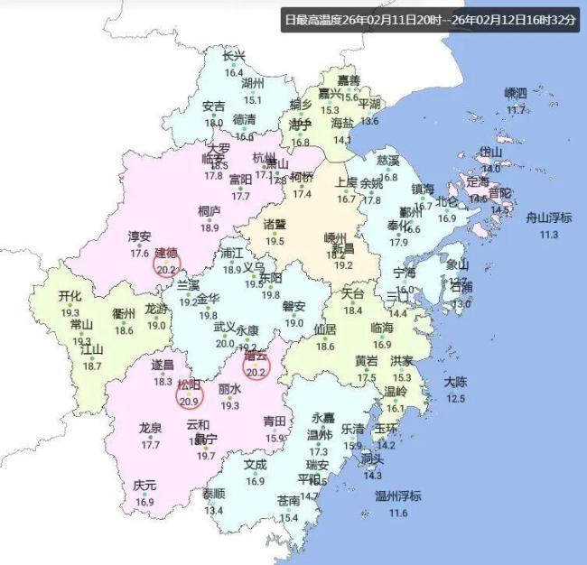 气温骤降12℃！确认了，全面影响浙江！春节天气大反转，请提前准备