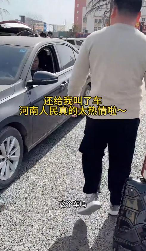 女子称顺风车大货车是亲弟弟的 随手一拍意外走红