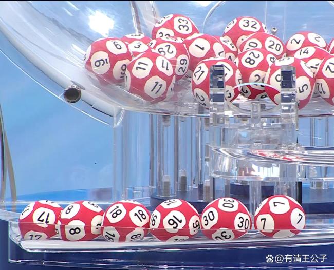 7注 220注！双色球头奖开667万 山东彩民独揽5注