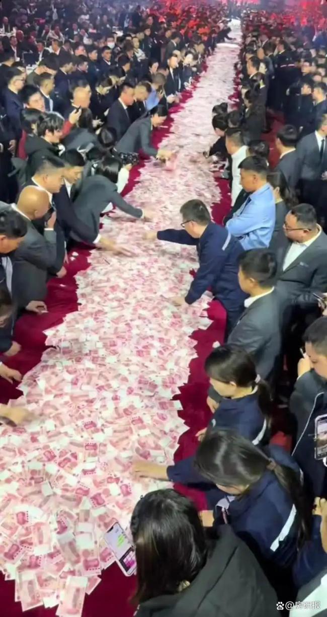 媒体评企业拿1.8亿发年终奖 诚意满满引发全网羡慕