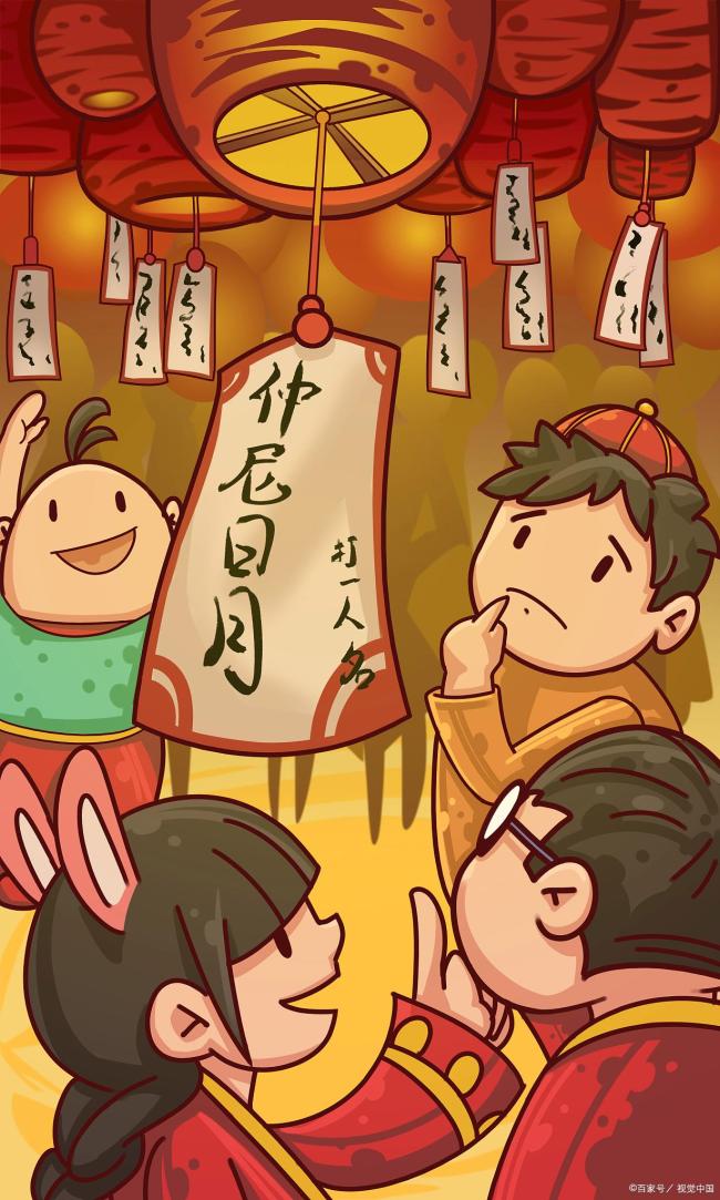 本年为何莫得“年三十” 农历小月的深奥