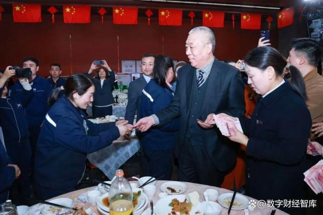 董事长把奖励洗衣机改现金：1人2万 真金白银激励员工