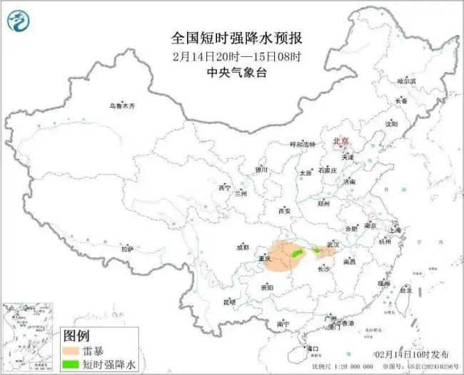 春节前夕返乡要留意大雾影响 警惕低能见度天气