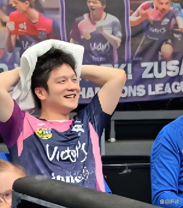 萨尔布吕肯3比2亨尼邦 樊振东荒凉连丢两盘