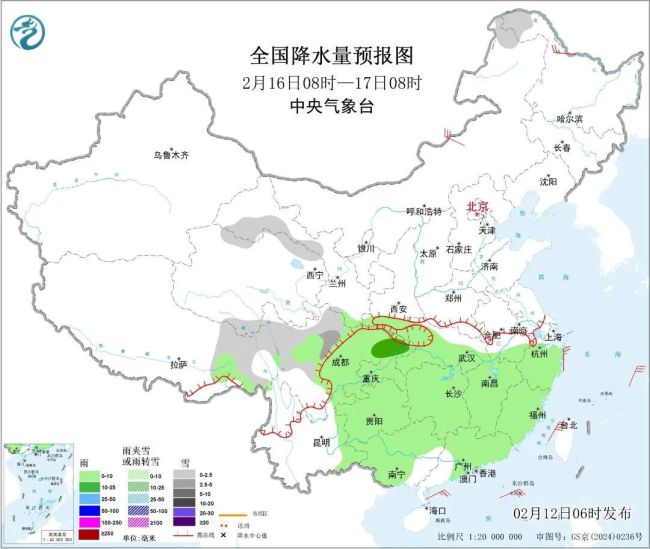 除夕前,有一轮冷空气!降温12℃,这些地方注意 春节假期天气多变