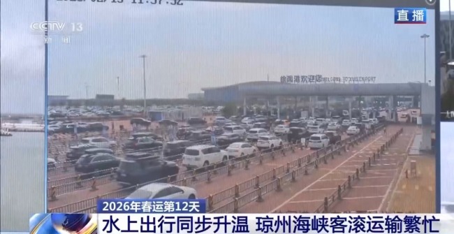 今日全国高速公路车流量超4200万辆次