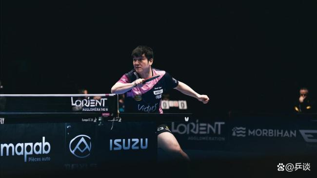 萨尔布吕肯3比2亨尼邦 樊振东荒凉连丢两盘