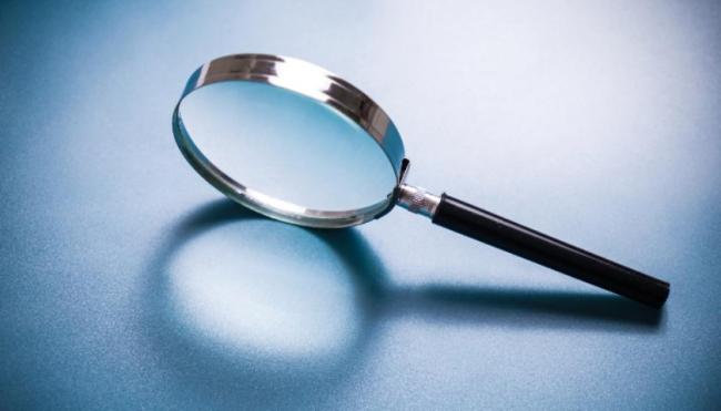 徐昊非法收受巨额财物被双开