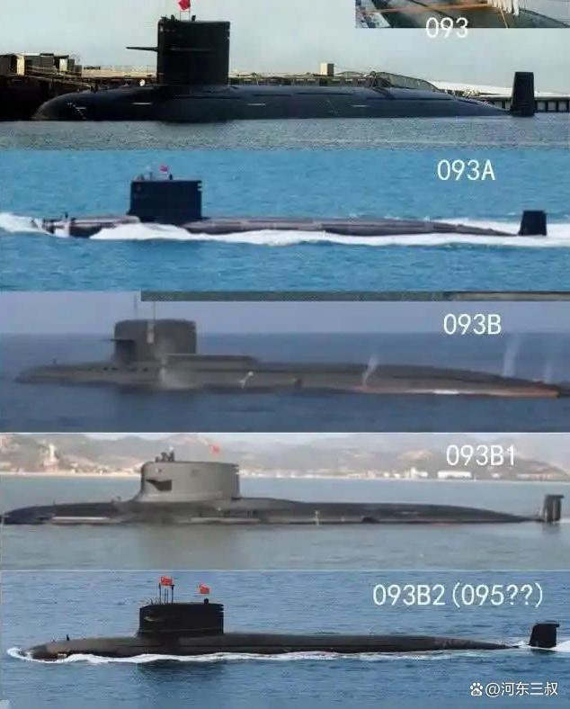 博主:095核潜艇补齐中国海军短板 对标美“弗吉尼亚”级