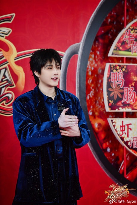 川渝春节联欢晚会