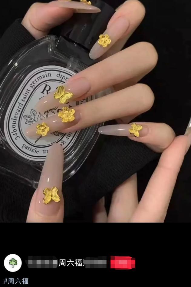 年轻人春节迷上“黄金甲” 小克重金饰成新宠