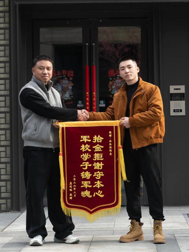 “心都凉了！”浙江一老板丢了20多万元年终奖。可结局却反转了