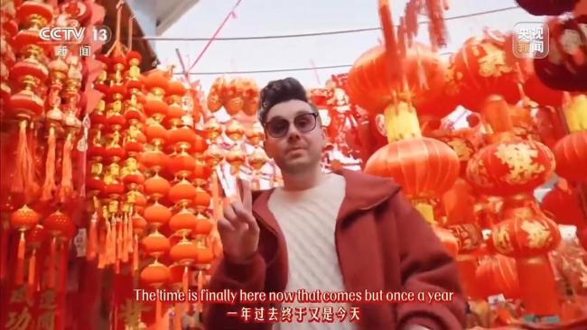 到中国过年！外国游客晒出春节新体验