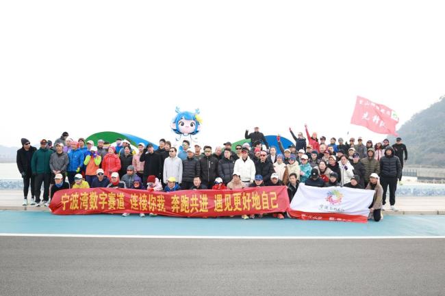 浙江首条田径五星级赛道在宁波投用 智慧体育新地标