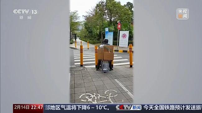 卷尺哥火到央视 背后莫得“大请示” 城市善治与市民共建双向奔赴