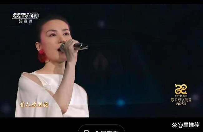 王菲春晚将演唱《你我经历的一刻》 第六次登台引热议