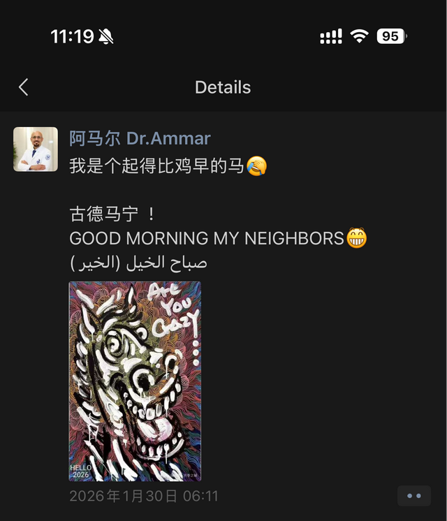 义乌外国人沉浸式融入中式生活 中西混搭快乐翻倍