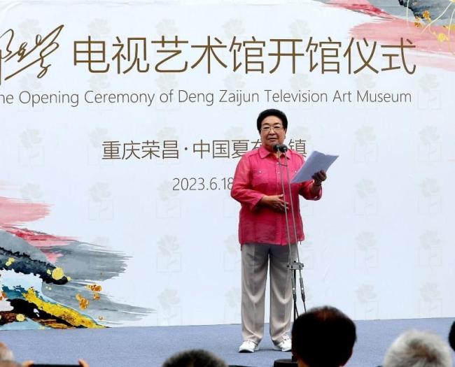 盘点历届春晚的重庆元素